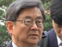 [쿠키영상] 안경환 법무부 장관 후보자, 각종 의혹 해명 기자회견…하태경 “법무장관 아니라 무법장관에 적합”