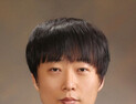 [기자수첩] 단기 투자 부추기는 증권사, 높은 대출 이자율 재고해야