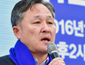[쿠키영상] 국민의당, 증거 조작ㆍ의혹 해결 '쌍끌이 특검' 주장…