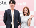 [쿠키영상] 도깨비 잡는 tvN 판타지물? ‘하백의 신부’ 원작 웹툰과 차이점 “수국 구현하기 너무 힘들어 조금 들어가”
