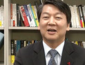 [쿠키영상] 정두언 전 의원 