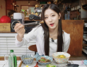 ‘아츄~’ 러블리즈 미주&예인, 혼자 밥 먹어요~