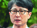 [쿠키영상] 국민의당, 이준서 구속 사과 