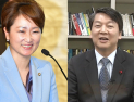 [쿠키영상] 안철수 전 대표 입장표명, 이언주 