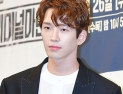 [쿠키영상] 김무성 아들 고윤 '크리미널마인드' 출연, 심리 데이터 분석요원 役…