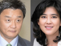 [쿠키영상] 이부진-임우재 결혼 17년 만에 이혼 “86억 재산분할”…재벌 딸-평사원 ‘세기의 사랑’ 재조명