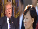 [쿠키영상] ‘험담 논란’ 트럼프 “日 아키에 여사, 영어 못한다”…가디언 “대화 피하려 못하는 척했을 것” 조롱