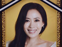 [쿠키영상] 故 유채영 3주기, 위암 말기로 투병하다 세상 떠나…누리꾼 애도의 물결 