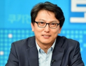 [기자수첩] 보건복지부 복수차관제 본격 논의가 필요하다