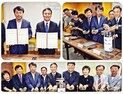[쿠키 줌 업] '병뚜껑 1개당' 불우이웃돕기성금이 '100원'