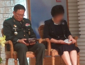 [쿠키영상] 국방부 