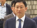 [쿠키영상] '스폰서 검사' 김형준, 항소심 집행유예 석방…누리꾼, 