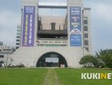 전주시 맑은물공급사업 2단계 1차 공사 착수,