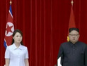 [쿠키영상] 국정원 “北 김정은 부부, 셋째 출산”…리설주 잠적 이유, 장성택과 불륜 아니었나?