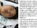 [쿠키영상] 부산 이어 강릉 집단폭행, 가해자 “친구였는데... 출산 사실 퍼트려 술김에” 억울함 호소…‘어떤 이유든 폭행은 범죄’
