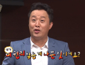 [쿠키영상] 정준하 