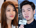 [쿠키영상] 수지 이민호 결별, 소속사 공식 인정