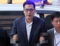 [쿠키영상] ‘한화 3남’ 김동선 변호사 폭행, 대한변협 ‘재벌 갑질’ 진상조사 착수…“아버지부터 아들까지”