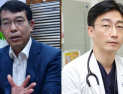 [쿠키영상] 김종대 “北 병사 기생충 공개, 의료법 위반-인격 테러” 저격…이국종 교수 “의사에게 환자 인권 '목숨 구하는 일'” 심경 토로