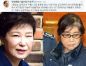 [쿠키영상] 정청래, 최순실 징역 25년 구형 받자 “박근혜는 최소 무기징역... 확실히 도려내야”