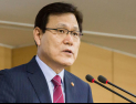 [쿠키영상] 정부, 가상화폐 규제 