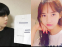 [쿠키영상] 악플러 고소 강혁민 “권선징악이 뭔지 보여주마” 이에 발끈 한서희 “내 이름 언급 금지”…“별의별 사람 다 있네”