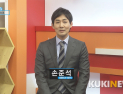 [쿠키건강TV] ‘지긋지긋한 두통이 목 때문?’ 다른 질환으로 오해 받는 질환, 목디스크에 대해 알아보자!