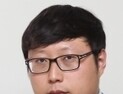 [기자수첩] ‘관치’로만 볼 수 없는 금감원의 지배구조 개입
