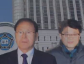 [쿠키영상] 더불어민주당 