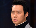 [쿠키영상] 박유천 반려견이 얼굴 물어 후유증 박유천, 지인에 12억대 피소 