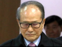 [쿠키영상] 검찰, 이상득 압수수색! 국정원서 받은 특활비가 억!…‘만사형통’ MB 형은 누구?