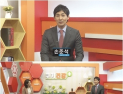 [쿠키건강TV] ‘굽은 허리, 쭉 펴자!’ 척추관 협착증만 치료해도 꼬부랑 할머니 탈출!
