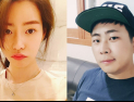 [쿠키영상] ‘임지연♥이욱’ 첫 만남은 6개월 전, 교제는 한 달 전부터…W-재단은 어떤 단체?