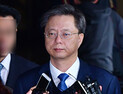 [쿠키영상] 검찰 ‘법꾸라지’ 우병우에 징역 8년 구형, 국정농단 방조-문체부 인사개입…“감방 가즈아~~~~~~~”
