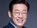 [쿠키영상] 이재명 “최교일 좋은 머리로 불리한 건 왜 기억 못하나, 응분의 책임 주어져야”…‘김무성 마약사위 변호?’