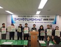‘이율배반’…최저임금 오르니 상여금 삭감이 웬 말?