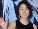 [쿠키영상] 박진희, 고현정 빈자리 채운다 '리턴' 합류 결정…
