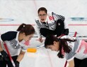 여자컬링, 미국 꺾고 5연승… 4강 진출 확정