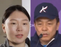 [쿠키영상] 여자 팀추월 논란, 백철기 감독 vs 노선영 진실 공방…김보름·박지우 '국대 박탈' 청와대 국민청원 47만 돌파