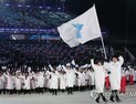 北, ‘리분희 제외’ 페럴림픽 참가 24인 명단 전달