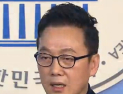 [쿠키영상] 정봉주, 프레시안-민국파 성추행 의혹 반박 