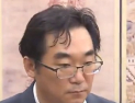 [쿠키영상] “민중은 개 돼지” 나향욱 교육부 복직 