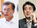 한·미·일 ‘완전한 비핵화’ 합의…주변국 릴레이 회담으로 이어질까
