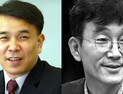 [쿠키영상] 잇따른 대학가 미투 파문, 서정민-하일지 오늘만 교수 2명 사퇴…“비뚤어진 상아탑이 바로 세워지길”