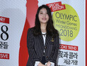 이유빈, 사랑스러운 분위기