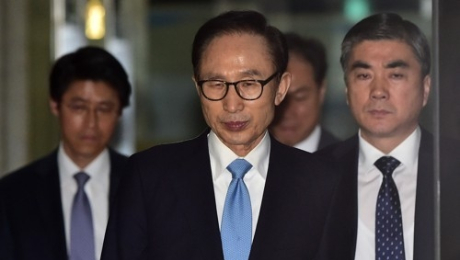 MB 구속여부, 이르면 22일 밤 결정…서류 심사로 진행