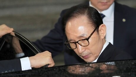 MB, 박근혜와 ‘동시 수감’…노태우·전두환에 이후 23년만