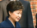 [쿠키영상] 박근혜 전 대통령, 항소 포기서 제출…