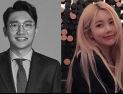 [쿠키영상] ‘또 열애설’ 티아라 큐리-장천 변호사, 日서 데이트? 두 사람의 연결고리는?…“의뢰인으로 만나 연인되는 거지”