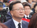 [쿠키영상] KTX 진상 승객 혼쭐낸 공무원, 알고 보니 김부겸 장관?…“그래 나 공무원이다! 엄청 통쾌하다”